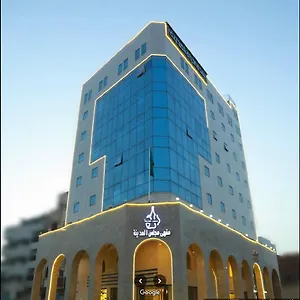  فندق Hayat Al Madinah