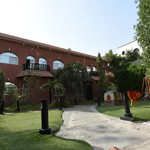Wakan Luxury Villas And Suites Apartment Jeddah